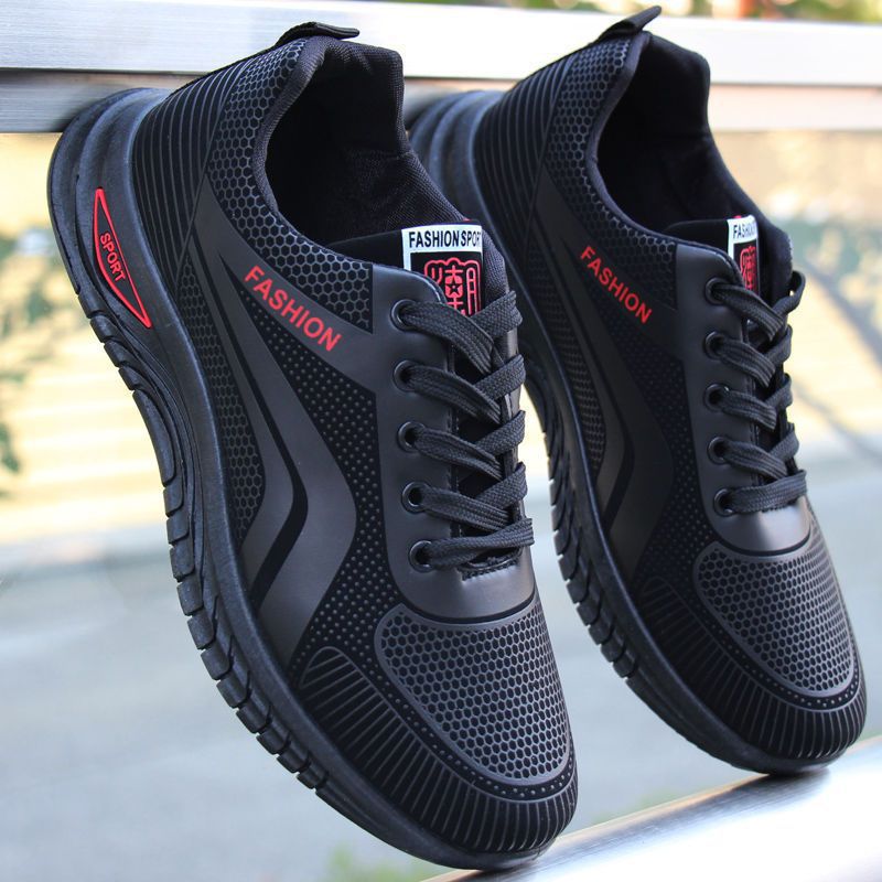 Sportssneakers til al slags vejr med flammedetalje